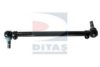 DITAS A1-2454 Rod Assembly
